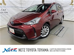 トヨタ プリウスアルファ S ツーリング