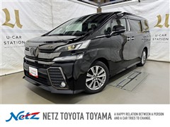 トヨタ ヴェルファイア Z A GLDアイズ