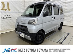ダイハツ ハイゼットカーゴDX SA3 4WD