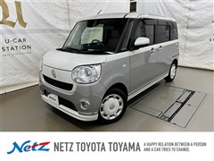 ダイハツ ムーヴキャンバス GMU VSSA3