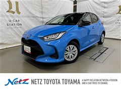 トヨタ ヤリス ハイブリッド Z