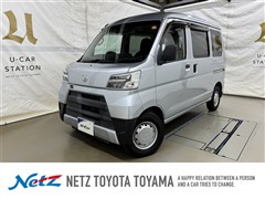 ダイハツ ハイゼットカーゴDX SA3 4WD