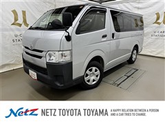 トヨタ ハイエースバン DX