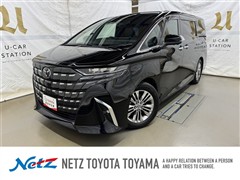 アルファード Z