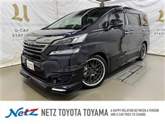 トヨタ ヴェルファイア Z Gエディション