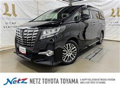 トヨタ アルファードS Cパッケージ4WD