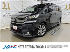トヨタ ヴェルファイア Z A GLDアイズ
