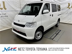 トヨタ タウンエースバン GL 4WD