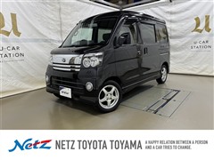 ダイハツ アトレーW カスタムターボRS 4WD