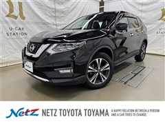 日産 エクストレイル 20X 4WD