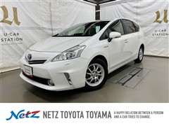 トヨタ プリウスアルファ G