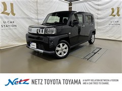 タフト G クロムベンチャー