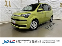スペイド X