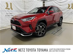 RAV4 PHV G Z