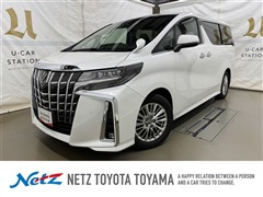 トヨタ アルファード S Cパッケージ