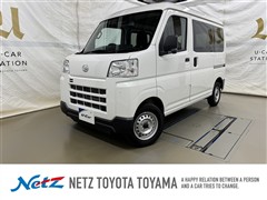 ダイハツ ハイゼットカーゴ DX