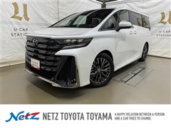 ヴェルファイアHV Z プレミア