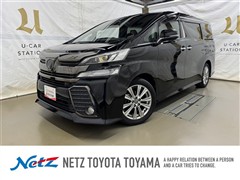 トヨタ ヴェルファイア Z A GLDアイズ