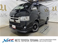 ハイエースVスーパーGLダーク4WD