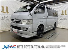 ハイエースバン スーパーGL 4WD