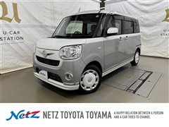 ムーヴキャンバXリミ メイク SA3