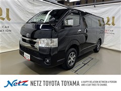 ハイエースV スーパーGL ダーク2