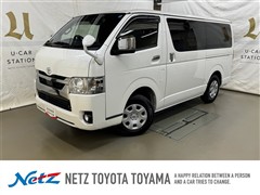 ハイエースV スーパーGL Dプラ2