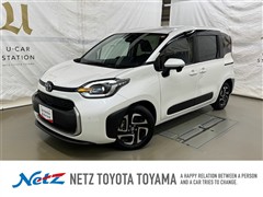 トヨタ シエンタ ハイブリッド Z