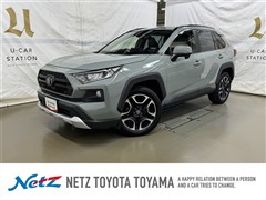 トヨタ RAV4 アドベンチャー 4WD