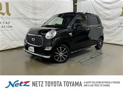 キャスト スタイルG SA3