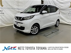 日産 デイズ X