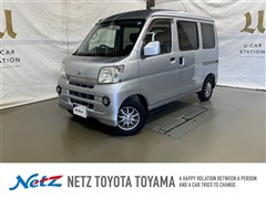 ダイハツ　ハイゼットカーゴ クルーズ 4WD
