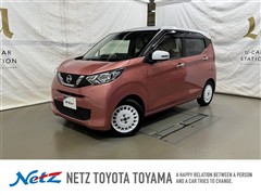 日産 デイズ ボレロ