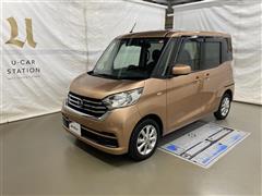 日産　デイズルークス X Vセレクション