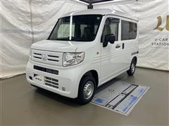 ホンダ N-VAN G