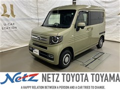 N-VAN +スタイルファン 4WD