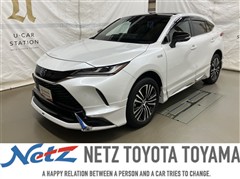 ハリアーPHEV Z 4WD