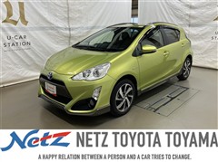 アクア X アーバン