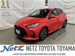 ヤリス ハイブリッド Z