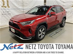 トヨタ RAV4 PHV G Z 4WD