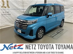 トール カスタムG