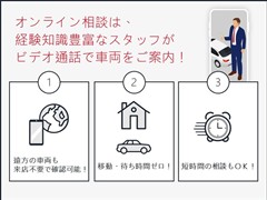 スペイド G オンライン