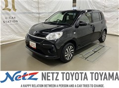 トヨタ パッソ X LパッケージS