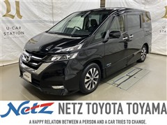 セレナ ハイウェイスター Vセレクション