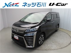 ヴェルファイア Z G-Ed 4WD