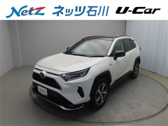トヨタ RAV4 PHV G-Z 4WD