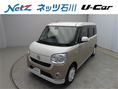 ムーヴキャンバスX メイクUPSA2