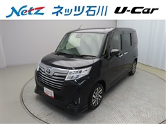 ルーミー カスタムG