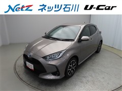 ヤリス ハイブリッド Z
