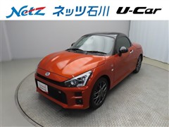 トヨタ コペン GRスポーツ